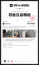 阿迪达斯Yeezy350灰湖绿夏日透气椰子男女休闲鞋HQ2060 39 实拍图