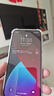 Apple 苹果 iPhone 12 手机 二手手机 苹果手机 国行 苹果二手手机国行优惠券补贴 蓝色 128G 实拍图