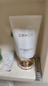 cemoy澳诗茉极地氨基酸洗面奶30ml 实拍图