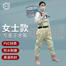 熊火女士下水裤赶海装备大人水裤下半身涉水服全身防水雨裤带雨鞋连体 女款青色下水裤【3D修身】 38码 实拍图