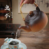 棉小城家用煮茶炉提梁壶土陶瓷泡茶壶复古大容量过滤内胆明火直烧电陶炉 【1280ml苹果提梁陶壶】+内滤 实拍图
