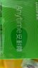 鱼跃安耐糖动态血糖仪免扎手指Anytime4Pro套装（发射器*1+传感器*6） 实拍图