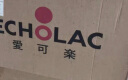 爱可乐（Echolac）万向轮行李箱旅行箱密码箱防刮旅游扩容箱登机箱 PC232 白色20吋 实拍图