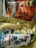老徽乡正宗臭鳜鱼安徽黄山特产徽州臭桂鱼生鲜年货春节年夜饭家宴预制菜 净膛3条装（带包装称重） 单条约400g（±25g） 实拍图