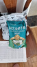 德沃多肥料内蒙古羊粪发酵肥1250g农家花卉花肥料园艺蔬菜绿植盆栽羊粪肥 实拍图