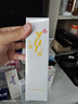 一清堂雪菊清爽凝露补水保湿祛痘修护闭口粉刺油痘肌护肤品男女通用 200ml（原清爽凝露院装） 实拍图