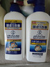 ROHTO乐敦曼秀雷敦Medi Quick H药用头皮护理护发去屑止痒蓬松洗发水 320g 实拍图