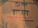 凯捷质造（KAIJIE）乒乓球桌室内标准家用乒乓球台可折叠移动比赛乒乓球台 带滚轮 18MM桌面40MM桌腿 实拍图