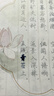 百乐（PILOT）笑脸钢笔三年级小学生钢笔生日礼物练字笔签字笔 入门配吸墨器  淡蓝色白杆 M尖 实拍图