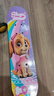 汪汪队立大功（PAW PATROL）滑板儿童双翘板男女训练小童初学者刷街代步长短板六一儿童节礼物 中号仙女紫【适合4-7岁】 实拍图