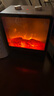 WeWarm【UV除菌99.9%】壁炉取暖器家用暖风机仿真炭火电暖器室内外大面积速热冷暖风机轻音节能1908NUV 实拍图