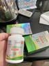 中天骏康【 佳音姜蒜片】官方旗舰店辅助降血脂姜蒜多维片花临佳茵中老年 1瓶装 *官方正品【买3送1】 实拍图
