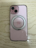 图拉斯支点壳O1s【销量霸榜丨相机按键全包】 适用苹果16promax手机壳iphone15pro磁吸14防摔透明磨砂薄 全透明 iPhone15 实拍图
