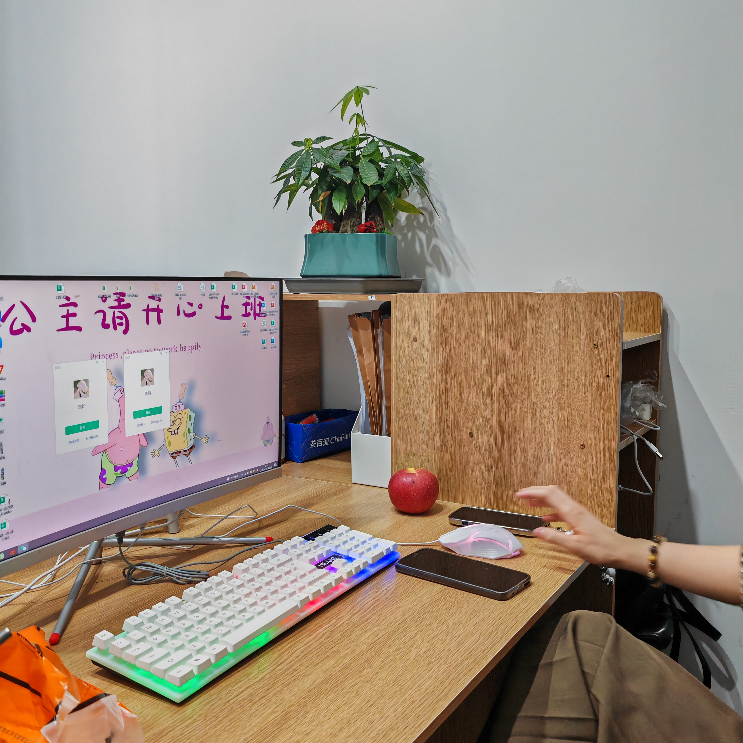 宜造职员办公桌电脑桌简约现代员工办公桌2/四人位桌椅组合电脑桌子 【双人位】田园橡木色150cm 实拍图