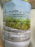 修年堂五白谷物即食麦片300克*3 糙米薏米白芸豆青稞荞燕麦其他冲饮早餐 实拍图
