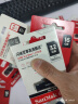 闪迪（SanDisk）32GB USB3.2 U盘 CZ550黑色 安全加密 数据恢复 学习办公电脑车载 小巧便携 高速大容量优盘 实拍图