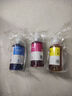 天威适用于佳能打印机墨水G3800 G3810 G2810 G2800 G1810 G4810 3811 2812 2811 3812 1800墨水GI-890墨水黑色 实拍图