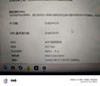 lntel AX210无线网卡笔记本电脑台式机网卡wifi接接收器千兆电竞游戏内置网卡+蓝牙 M.2 ngff协议 be200+单模块 实拍图