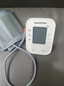 鱼跃（Yuwell）电子血压计血压仪家用高血压测量仪医用精准语音充电款 【旗舰新品】准确测压S63AR 实拍图