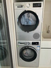 博世（BOSCH）烘干机家用 10KG大容量滚筒热泵干衣机除菌除螨低温智控柔烘WTUM45D80W 家电国家补贴15% 实拍图