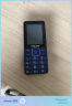 飞利浦（PHILIPS）E568A 宝石蓝 移动联通电信4G全网通 老年人手机智能 超长待机儿童功能学生手机 大字大声直板按键 实拍图