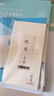 粉笔事业单位考试2025决战公共基础知识6000题事业单位考试真题民法典公基6000题通用版公共基础知识2025河北石家庄保定 【通用版】公共基础知识6000题 实拍图