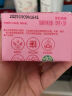 超能 女士内衣皂 茉莉清香 101g*2块 除菌 洗衣皂 安全祛异味 晒单实拍图