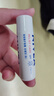 妮维雅（NIVEA）润唇膏女士男士唇膏补水保湿护唇膏唇部打底滋润口油干裂嘴唇 舒缓型润唇膏4.8g 实拍图