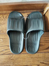安尚芬拖鞋男士夏季浴室大码室内家居踩屎感防滑厚底情侣凉拖鞋女外穿 黑色 46-47 适合45-46（内长270mm） 实拍图