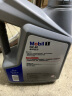 美孚（Mobil）美孚1号银美孚先进全合成汽机油 5W-30 SP级4L配方新升级汽车保养 实拍图