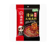 海底捞火锅底料煲汤涮菜涮牛羊肉蘸料家庭煲汤做菜聚会调味料 清油麻辣220g 实拍图
