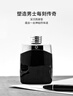 万宝龙（MONTBLANC）传奇男士淡香水50ml 生日礼物节日礼物送男友 清新木质香调 实拍图