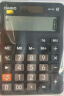 卡西欧（CASIO）MX-12B小学生计算器四年级学生专用无语音小型款可爱计算机器太阳能双电源黑色 实拍图