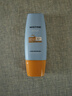 Mistine泰版小黄帽水漾修护防晒霜乳SPF50+面部防紫外线隔离蜜丝婷 实拍图