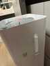米兽（MISOU） 无雾加湿器适配净化器MAX Pro H滤芯 孕妇婴儿家用轻音除菌 卧室大容量 适配小MI米净化器2/2S/3【650克加湿量】 实拍图