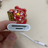 相机读卡器sd卡适用苹果索尼佳能尼康iPhone口传输线手机tf内存OTG转换器typec转接头ccd连接直传 Type-C接口【支持SD卡】 实拍图