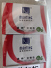 满婷（MANTING）基础清螨皂控油祛痘（100g*3）(螨婷肥皂香皂除螨虫男女沐浴露） 实拍图