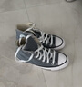 匡威（Converse）官方 All Star男女高帮帆布鞋银霜灰灰色A02786C A02786C 37 实拍图