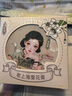 形象美卡贝娜老上海茉莉精油保湿雪花膏滋润乳液面霜擦抹脸油护肤品男女 实拍图