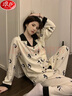 浪莎女士家居服仿棉质透气长袖长裤甜美网红风可外穿睡衣女可外穿 M 实拍图