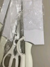 惠寻 珍珠白刀具套装5件套 切片刀三德刀水果刀剪刀瓜刨厨房菜刀组合 实拍图