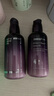 悦诗风吟（Innisfree）九重臻致水乳护肤品套装（200ml+160ml）礼盒 补水保湿 抗皱紧致 实拍图