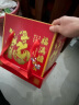 阿尔卑斯徐福记喜糖果冻糕点多品牌混合口味休闲零食礼盒1500g福满堂 实拍图