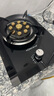 澳士顿（aosd）煤气灶单灶液化气灶家用定时天然气猛火灶台嵌两用燃气灶台式不锈钢嵌入式罐装九头灶具熄火保护 全铜九头猛火5.2kW钢化面板 管道天然气 实拍图
