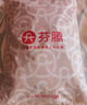 芬腾 睡衣女季新款5A抑菌纯棉防螨女士家居服套装软棉棉 实拍图