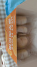 麦酥园 肉松饼休闲零食品饼干蛋糕点心无糖精早餐面包办公室小吃的330g 实拍图