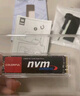 七彩虹CN600 512G 1TB 2TB 4TB M.2 SSD PCIE 3.0台式机NVME笔记本pcie 4.0 CN700 1TB 固态硬盘 CN600 512GB PLUS 单硬盘 实拍图