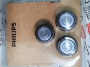 飞利浦（PHILIPS）剃须刀刀头刀片S7000/7310/7370/7530/7780/7731/5000 S7000系列进口3刀  替换刀头SH71/51 实拍图