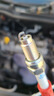 NGK镍合金火花塞ZKER6A-10EG单支装速腾捷达朗逸朗行朗境野帝昕明锐 实拍图