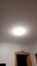欧普照明（OPPLE）LED吸顶灯替换灯芯节能贴片灯条灯盘光源磁吸安装免打孔长条形模组 20W-5700K (1支装) 实拍图